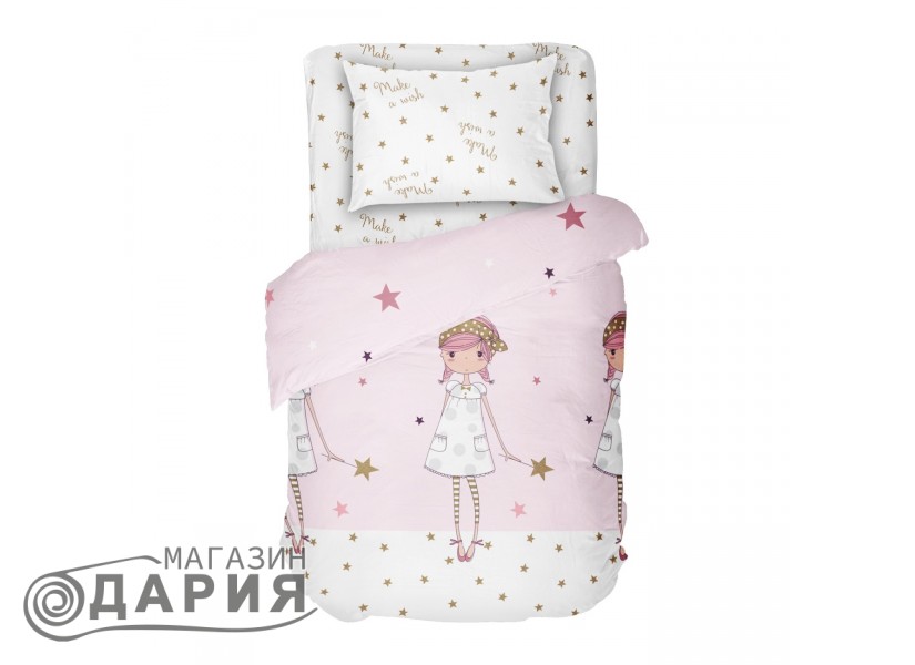 Спално бельо ЖЕЛАНИЕ